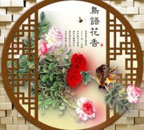 TH-58P-02534-copy
